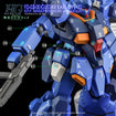 G-REWORK Decal H264 HGUC Gustav Karl Type-00 G-REWORK Decal H264 HGUC Gustav Karl Type-00