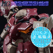 G-REWORK Decal HF02ML HGUC Messer Type-F02 Minelayer G-REWORK Decal HF02ML HGUC Messer Type-F02 Minelayer Base, Thumbnail