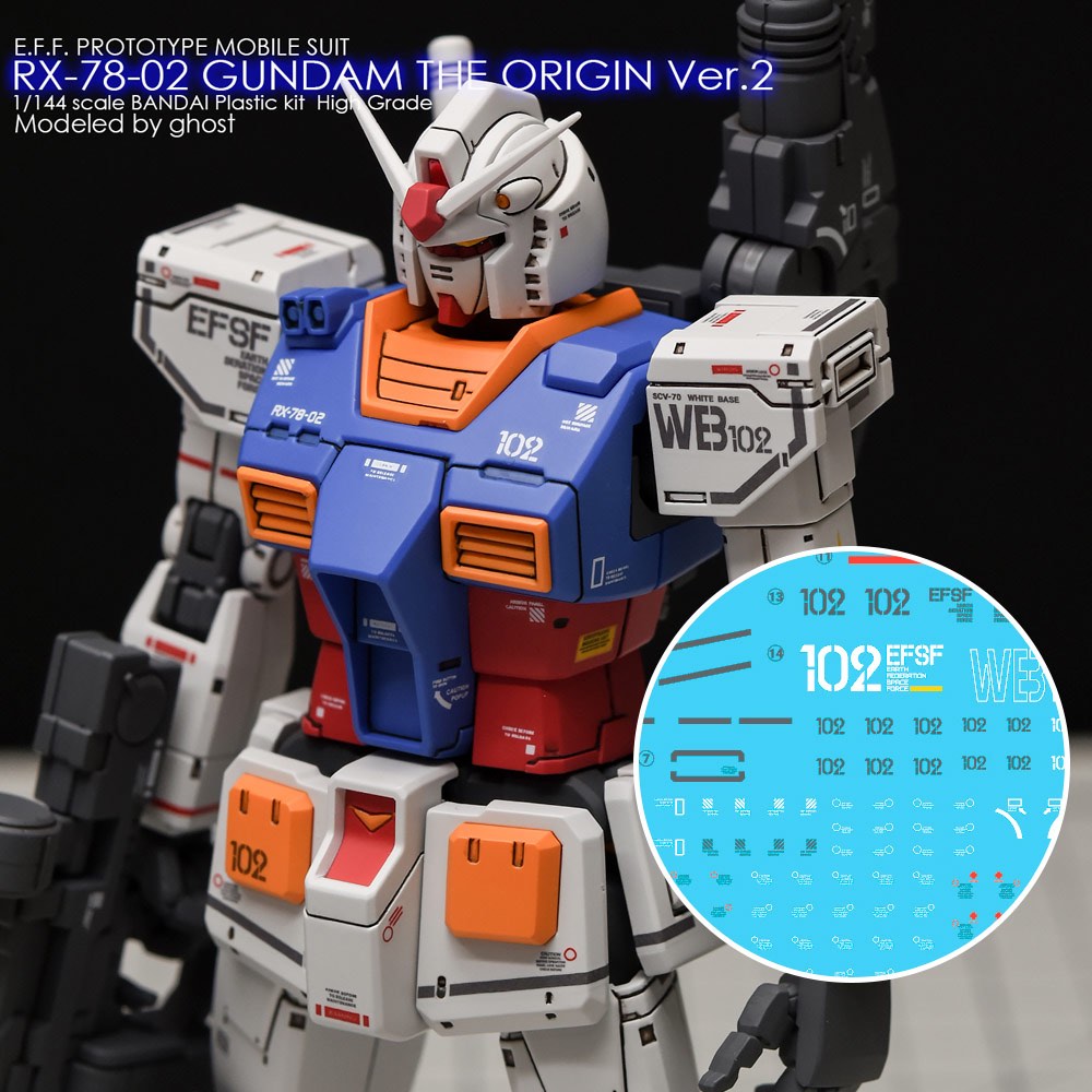 G-REWORK Decal HG Gundam The Origin (Ver 2.0) – Gundam Planet