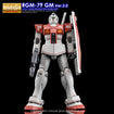 G-REWORK Decal M118 MG RGM-79 GM Ver 2.0 
