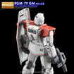 G-REWORK Decal M118 MG RGM-79 GM Ver 2.0 