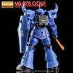 G-REWORK Decal M120 MG Gouf Ver 2.0 