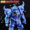 G-REWORK Decal M120 MG Gouf Ver 2.0 