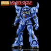 G-REWORK Decal M120 MG Gouf Ver 2.0 