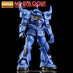 G-REWORK Decal M120 MG Gouf Ver 2.0 