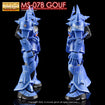 G-REWORK Decal M120 MG Gouf Ver 2.0 