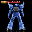 G-REWORK Decal M120 MG Gouf Ver 2.0 