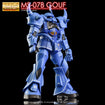 G-REWORK Decal M120 MG Gouf Ver 2.0 