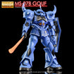 G-REWORK Decal M120 MG Gouf Ver 2.0 