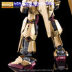 G-REWORK Decal M187 MG Hyaku-Shiki Ver 2.0 
