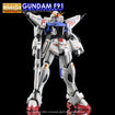 G-REWORK Decal M203 MG Gundam F91 Ver 2.0 
