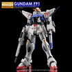 G-REWORK Decal M203 MG Gundam F91 Ver 2.0 