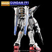 G-REWORK Decal M203 MG Gundam F91 Ver 2.0 