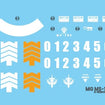 G-REWORK Decal M35 MG Kämpfer 