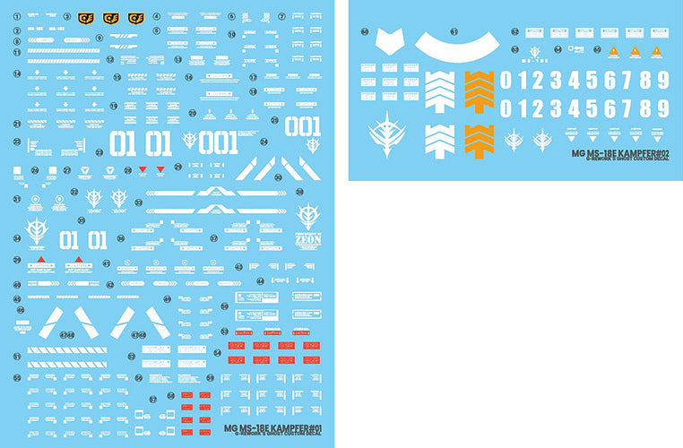 G-REWORK Decal M35 MG Kämpfer - Box image