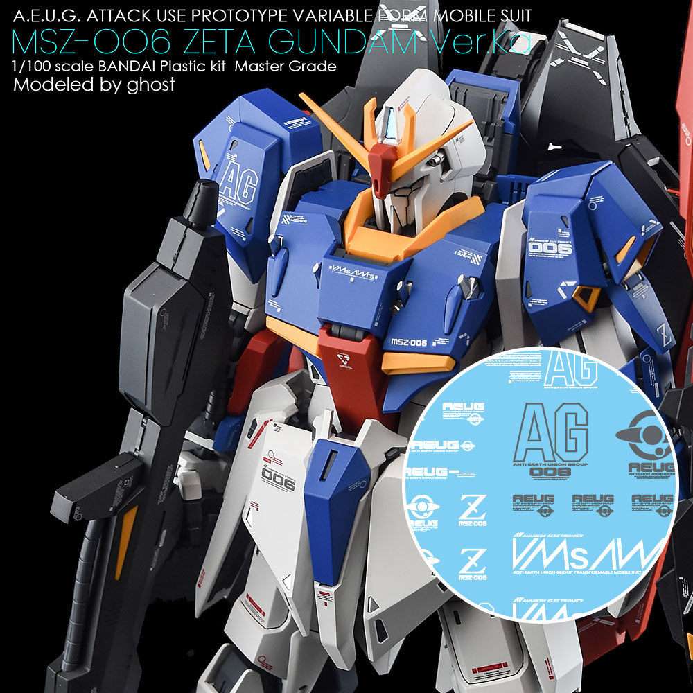 G-REWORK Decal MG Zeta Gundam Ver.Ka Water Decal – Gundam Planet
