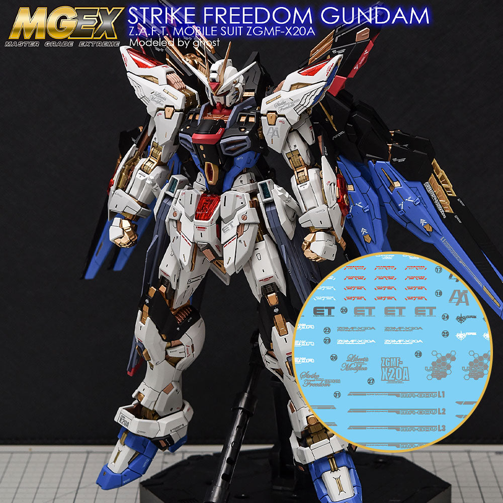 G-REWORK Decal MGEX Strike Freedom Gundam Water Decal – Gundam Planet