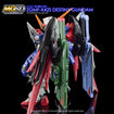 G-REWORK Decal MS05 MGSD Destiny Gundam G-REWORK Decal MS05 MGSD Destiny Gundam