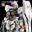 G-REWORK Decal P20 PG Unleashed RX-93 Nu Gundam 