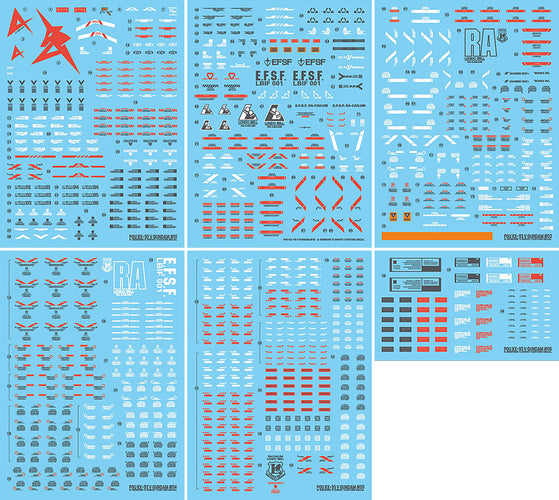 G-REWORK Decal P20 PG Unleashed RX-93 Nu Gundam - Box image