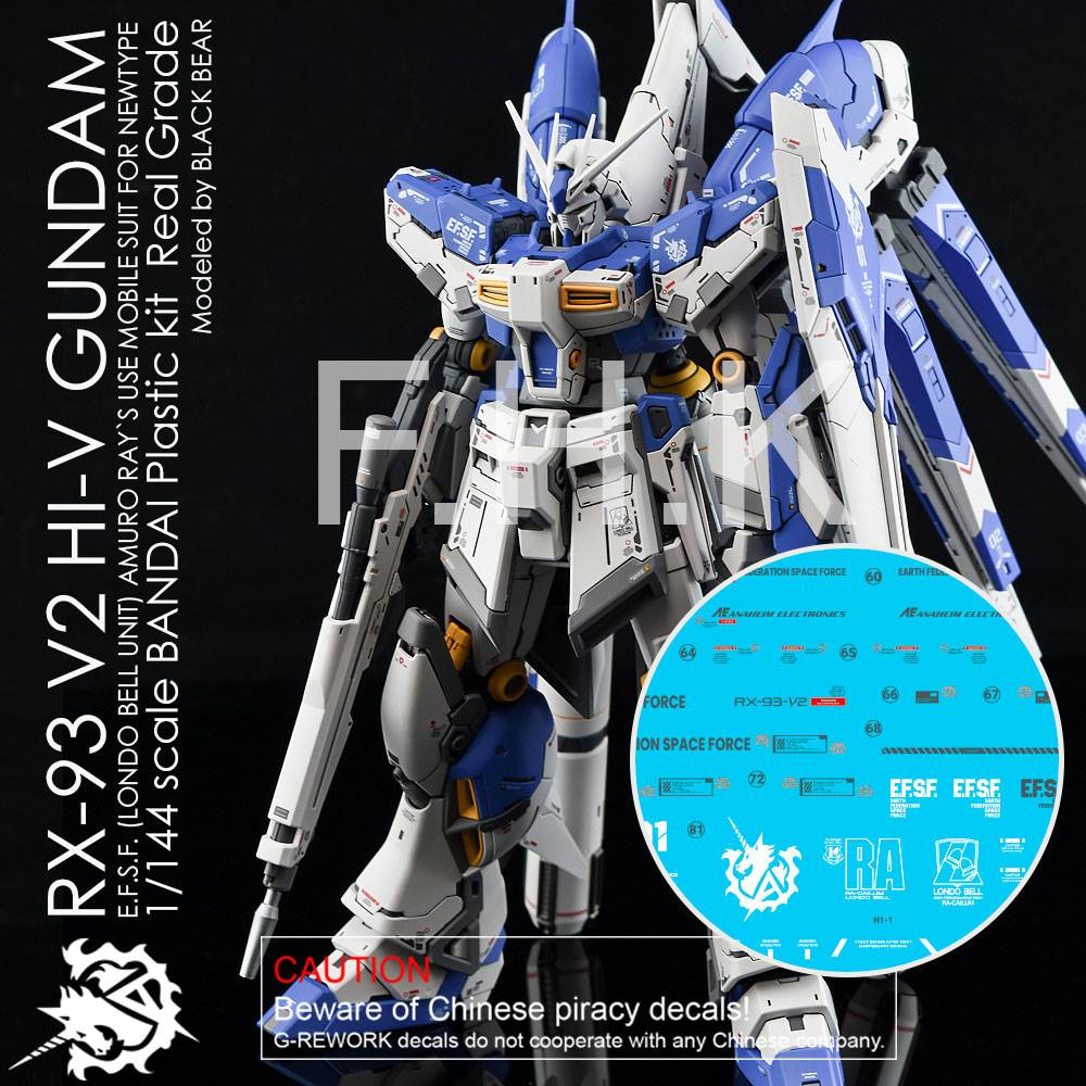 G-REWORK Decal RG Hi-Nu Gundam Water Decal – Gundam Planet
