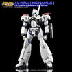 G-REWORK Decal RG-P01 RG AV-98Plus Ingram Plus G-REWORK Decal RG-P01 RG AV-98Plus Ingram Plus