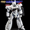 G-REWORK Decal RG-P01 RG AV-98Plus Ingram Plus G-REWORK Decal RG-P01 RG AV-98Plus Ingram Plus
