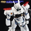 G-REWORK Decal RG-P01 RG AV-98Plus Ingram Plus G-REWORK Decal RG-P01 RG AV-98Plus Ingram Plus