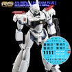 G-REWORK Decal RG-P01 RG AV-98Plus Ingram Plus G-REWORK Decal RG-P01 RG AV-98Plus Ingram Plus Base, Thumbnail