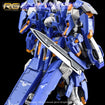 G-REWORK Decal RG15-AE RG Gundam Avalanche Exia 
