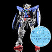 G-REWORK Decal RG15 RG Gundam Exia Base, Thumgnail