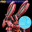 G-REWORK Decal RG29-DH RG Sazabi (Double Horn Expansion) Base, Thumbnail
