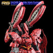 G-REWORK Decal RG29-DH RG Sazabi (Double Horn Expansion) G-REWORK Decal RG29-DH RG Sazabi (Double Horn Expansion)