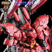 G-REWORK Decal RG29-DH RG Sazabi (Double Horn Expansion) G-REWORK Decal RG29-DH RG Sazabi (Double Horn Expansion)