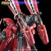 G-REWORK Decal RG29-DH RG Sazabi (Double Horn Expansion) G-REWORK Decal RG29-DH RG Sazabi (Double Horn Expansion)