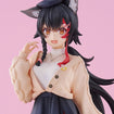 G.S. Collection: Ookami Mio: Date Style Street Outfit Ver. (hololive production) G.S. Collection: Ookami Mio: Date Style Street Outfit Ver. (hololive production)