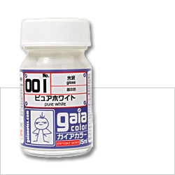 G001 Gaia Pure White (Gloss)