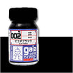 G002 Gaia Pure Black (Gloss) G002 Gaia Pure Black (Gloss)