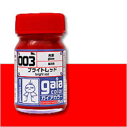 G003 Gaia Bright Red (Gloss)