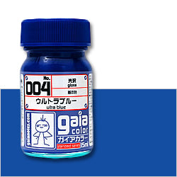 G004 Gaia Ultra Blue (Gloss)