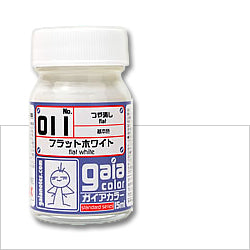 G011 Gaia Flat White