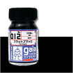 G012 Gaia Flat Black G012 Gaia Flat Black