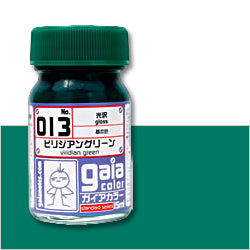 G013 Gaia Viridian Green (Gloss)