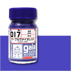 G017 Gaia Purple Violet (Gloss)