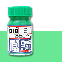 G018 Gaia Emerald Green (Gloss)