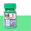 G018 Gaia Emerald Green (Gloss) G018 Gaia Emerald Green (Gloss)