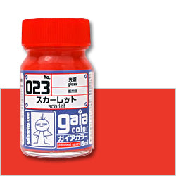 G023 Gaia Scarlet (Gloss)
