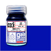 G033 Gaia Pure Cyan (Gloss) G033 Gaia Pure Cyan (Gloss)