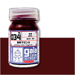 G034 Gaia Pure Magenta (Gloss)