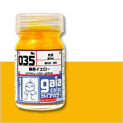 G035 Gaia Pure Yellow (Gloss)